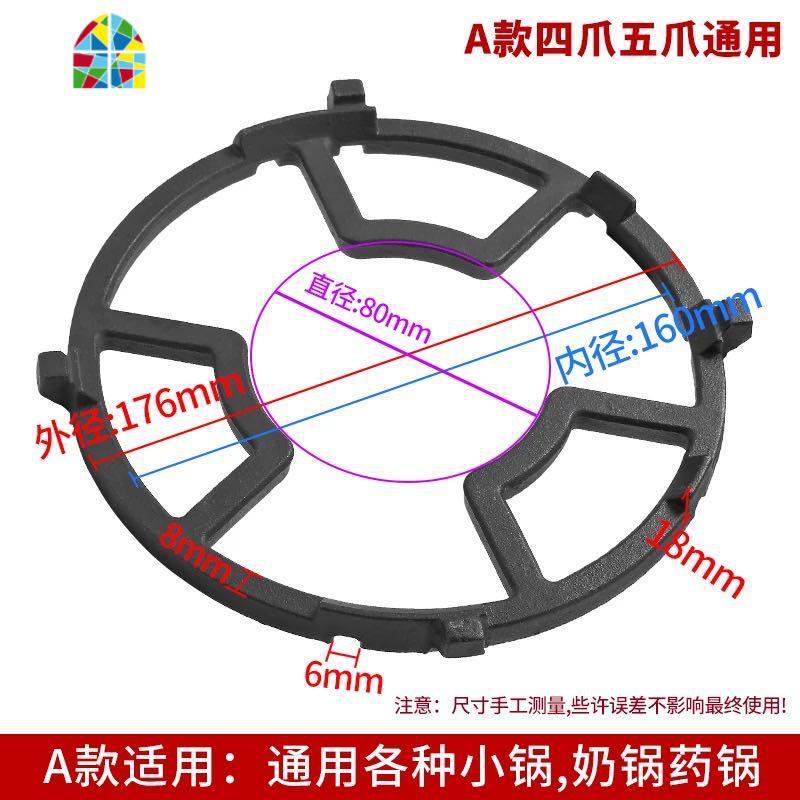 蘑菇屋 日式锅锅奶锅宝宝辅食锅小清新小碎花柠檬款 FENGHOU 奶锅支架单买不图片