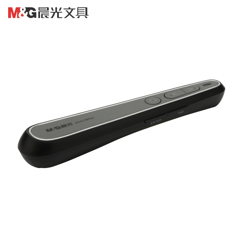 晨光(M&G) 锂电池 激光 翻页笔 ADG98926 (单位:个)
