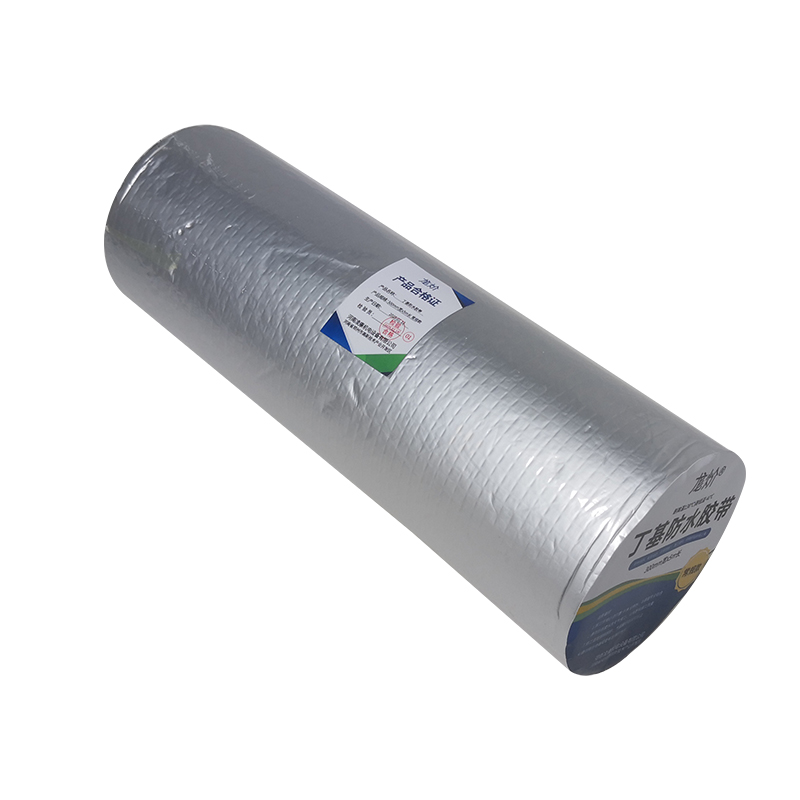 丁基防水胶带 300mm宽x5m长 常规款 卷高清大图