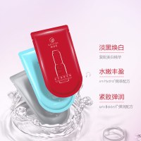 御泥坊焕白透润面膜套装深层补水保湿淡斑滋养紧致弹润女