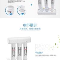 安吉尔(Angel)净水器J2605-ROB60(N7)