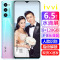 ivvi p40全网通双卡游戏吃鸡 6GB+64GB 天空之境 学生高配高性价比千元低价智能手机适用于华为荣耀oppo小米vivo5G耳机