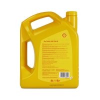 [半合成机油]Shell壳牌 欧洲进口 HelixHX6 10W-40 SN级 黄喜力 5L