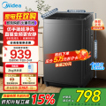 MB8V56DT
