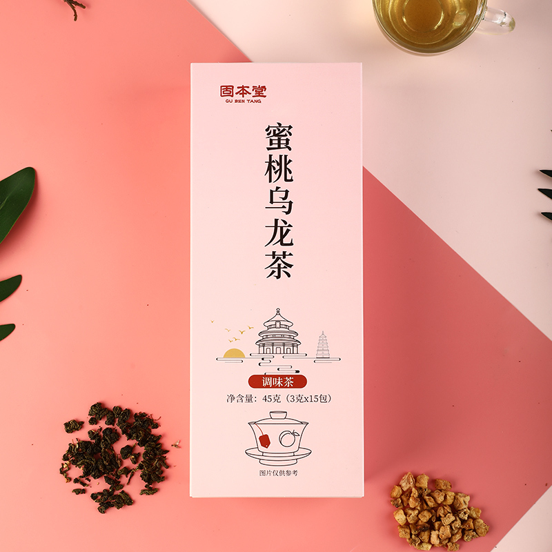 固本堂蜜桃乌龙茶45g水果茶果干茶包泡水花果茶