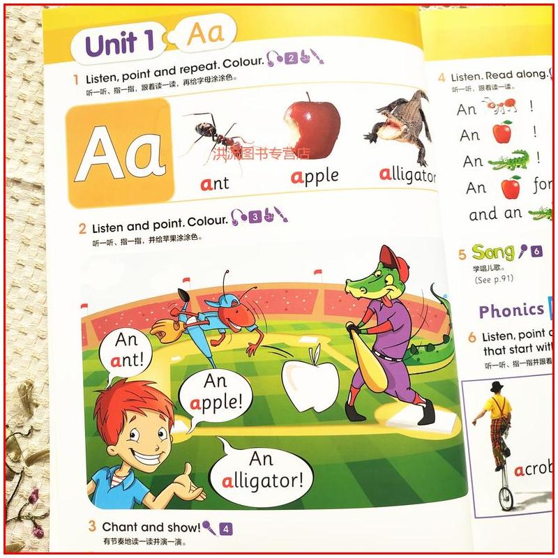 快乐拼读 学生用书1 小学通用 [正版]快乐拼读12学生用书+练习册全两册 2本 Happy Phoniscs2 Pup图片