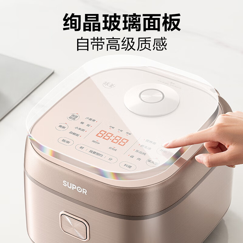 苏泊尔(SUPOR)电饭煲0涂层球釜内胆柴火饭4升大容量3-4人不锈钢家用煮小米粥智能多功能微压电饭锅SF40FC699高清大图