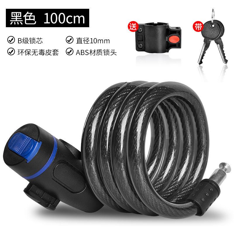 曼嘉琦 Manjiaqi 单车装备 自行车锁防盗锁便携式单车锁固定钢缆锁钢丝锁密码锁山地车车锁 价格图片品牌报价 苏宁易购泉泓户外专营店