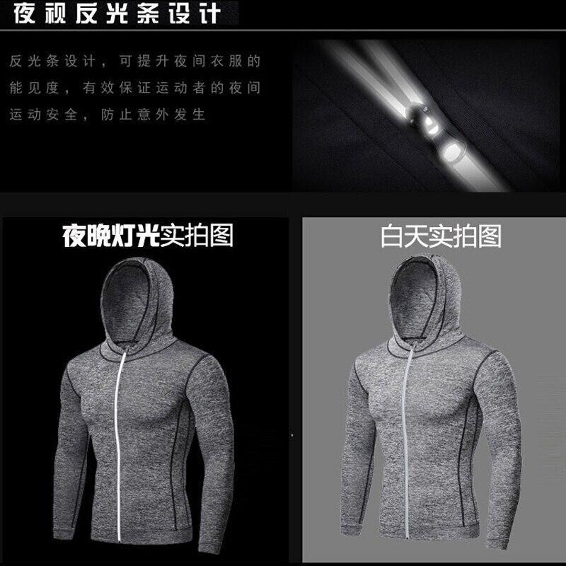 运动套装男紧身衣男速干跑步高弹压缩短袖篮球健身房训练服四件套