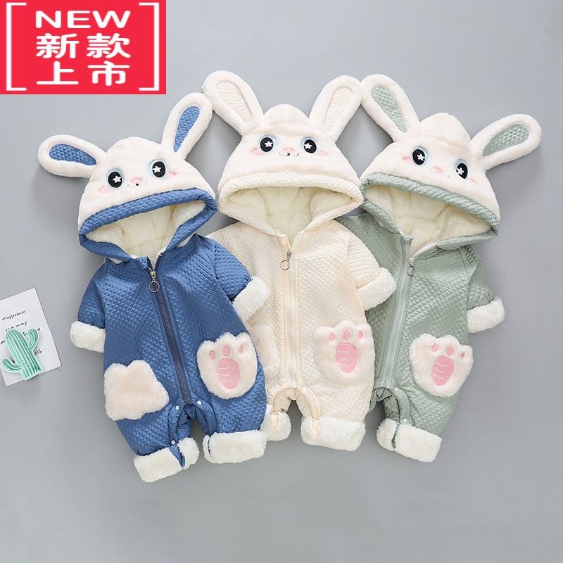可莉允婴儿冬季衣服可爱超萌宝宝冬装外出抱棉衣新生儿加绒加厚兔子棉服图片