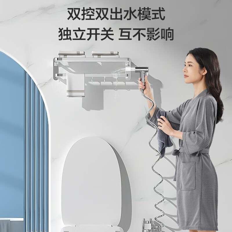 九牧(JOMOO) 洗衣机龙头一进二出双控双出单冷四分自动止水角阀马桶喷枪74093/74094/74095高清大图