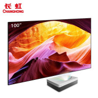 长虹（CHANGHONG）激光电视 D5F 投影仪 家用 wifi 无线投影机 高清家庭影院 116%广色域 AI人工智能 语音控制