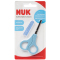 [NUK自营旗舰店]NUK不锈钢安全圆头小剪刀 NUK安全小剪刀