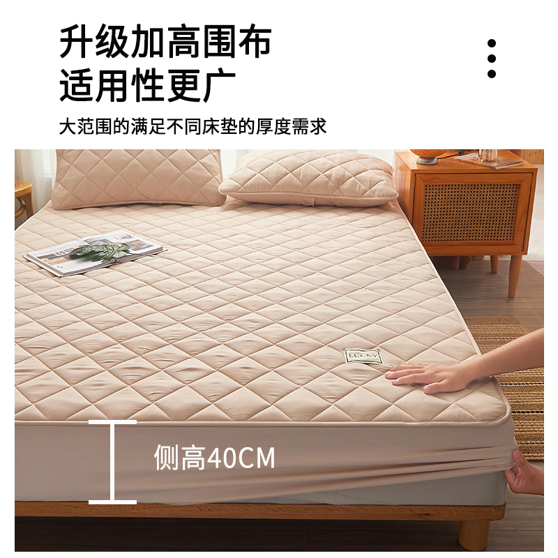 洁丽雅A类纯棉全棉床笠单件夹棉床罩加厚防滑防尘床单席梦思床垫保护套