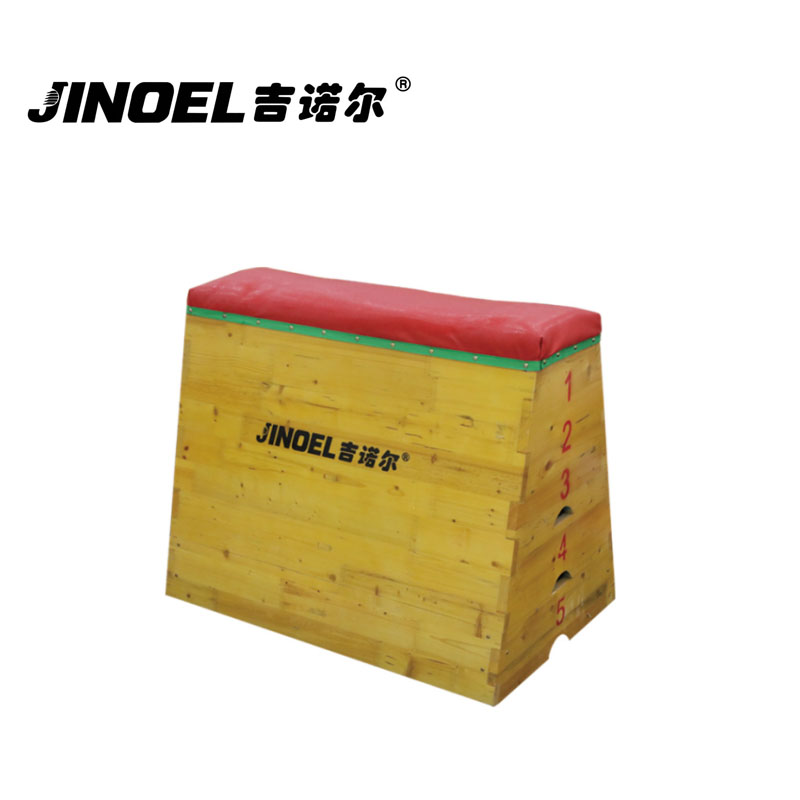 吉诺尔JNE-6319五节跳箱高清大图