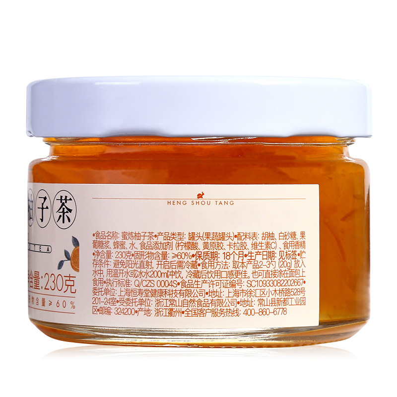 恒寿堂蜜炼柚子茶230g