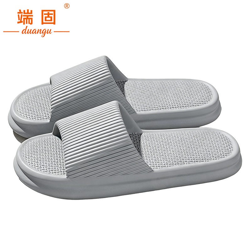 端固 拖鞋 kP03/双