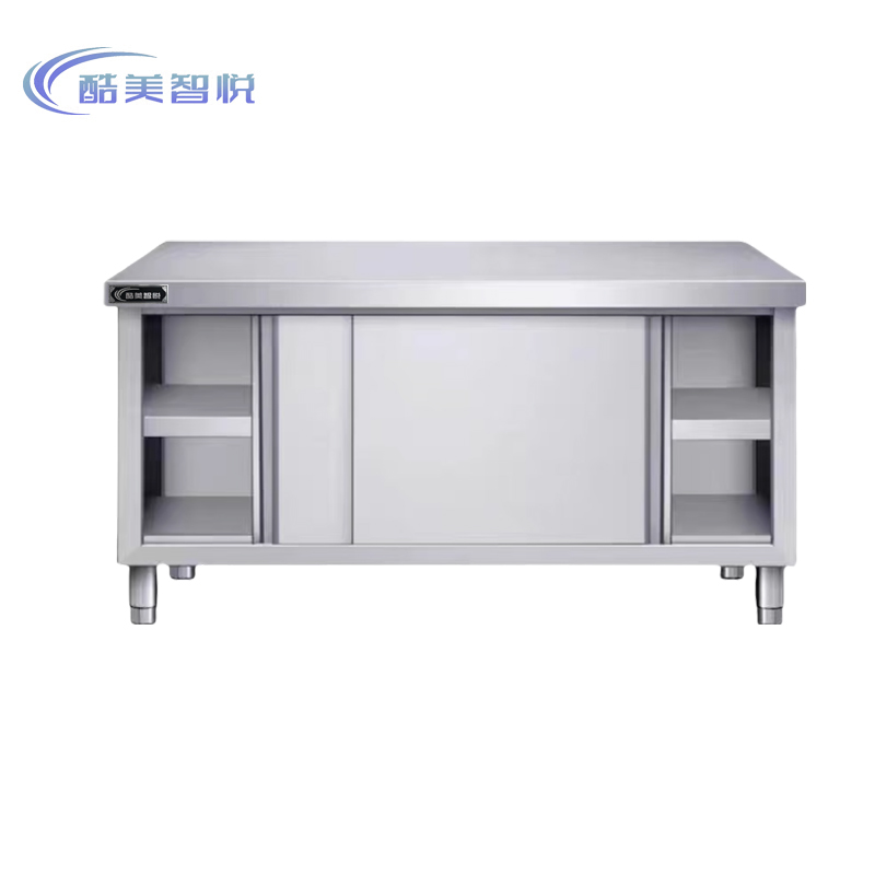 酷美智悦 不锈钢单通办公桌 1800*700*800mm 组高清大图