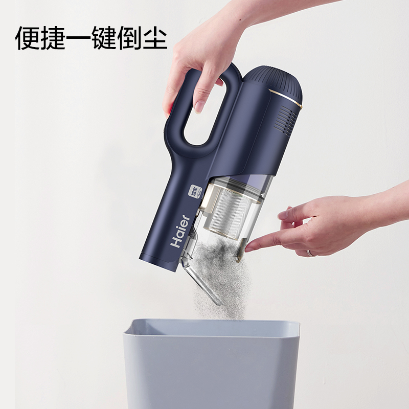 海尔(Haier)家用吸尘器无线手持 轻量化设计吸尘器家用 立式充电 宠物吸尘器HZ-G191B S