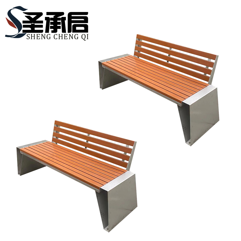 圣承启 不锈钢户外长椅 1.2米 张高清大图