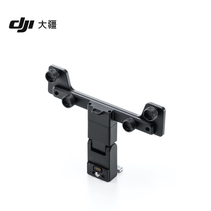 大疆 DJI 图传高亮监视器支架 DJI Focus Pro 手轮 / DJI 图传高亮监视器配件