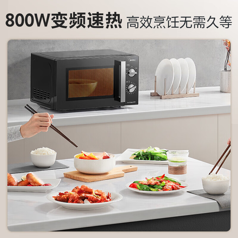美的微波炉PM20A1高清大图
