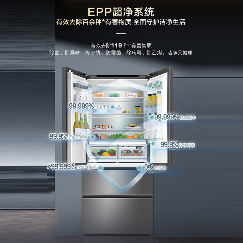 海尔(Haier)[山茶花系列]503升全空间保鲜零距离自由嵌入法式多门BCD-503WGHFD14GYU1