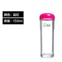 希诺塑料杯女便携迷你小水杯可爱隔热杯透明耐摔防摔学生儿童水杯 很小巧 品红150ml