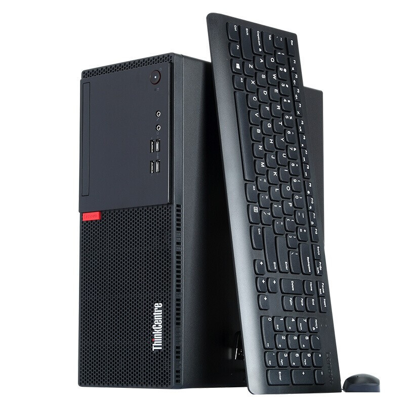 联想(Lenovo)E75台式机I5-7400 8G 256G+500G DVD 23.8英寸显示器