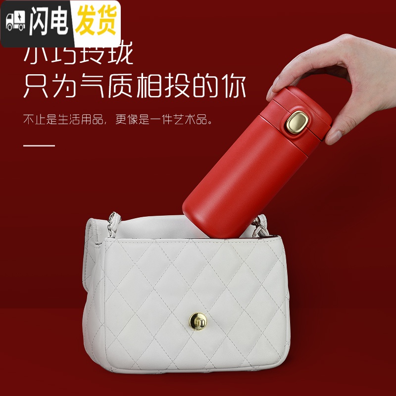 三维工匠圣诞保温杯女学生清新文艺水瓶男情侣简约杯子个性创意潮流 圣诞绿-304不锈钢-320高清大图