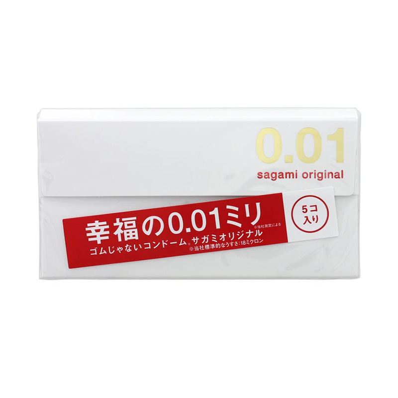 相模(SAGAMI) 日本原装进口 相模幸福0.01避孕套 5只装 1盒