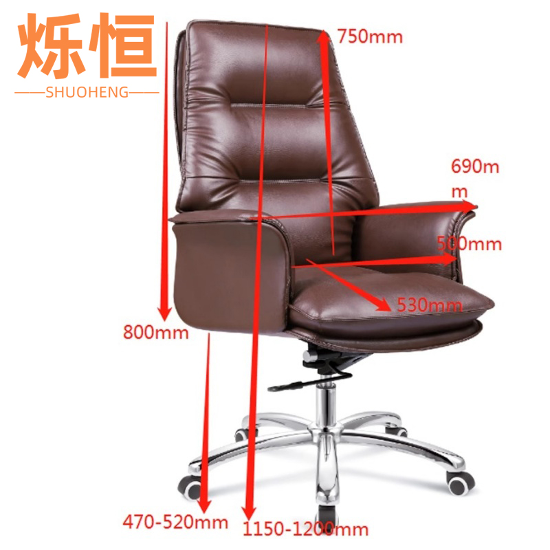 烁恒 老板椅 皮 质 把高清大图
