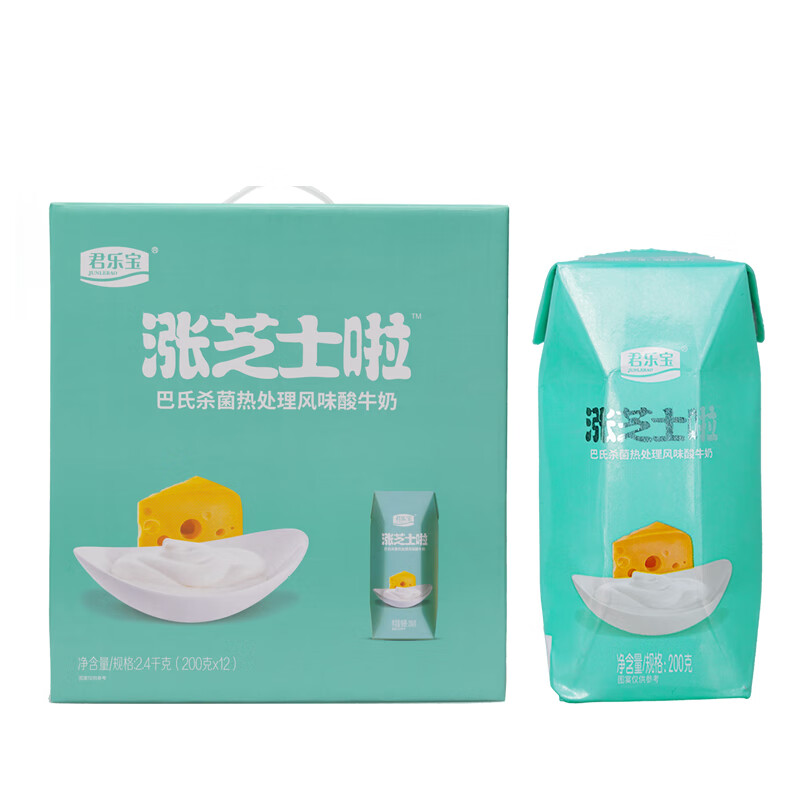 君乐宝 涨芝士啦酸奶 200g*12盒/箱