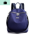 牛津布双肩包2019新款女包韩版休闲旅行小背包尼龙防水多用单肩包NEWLAKE 深蓝色