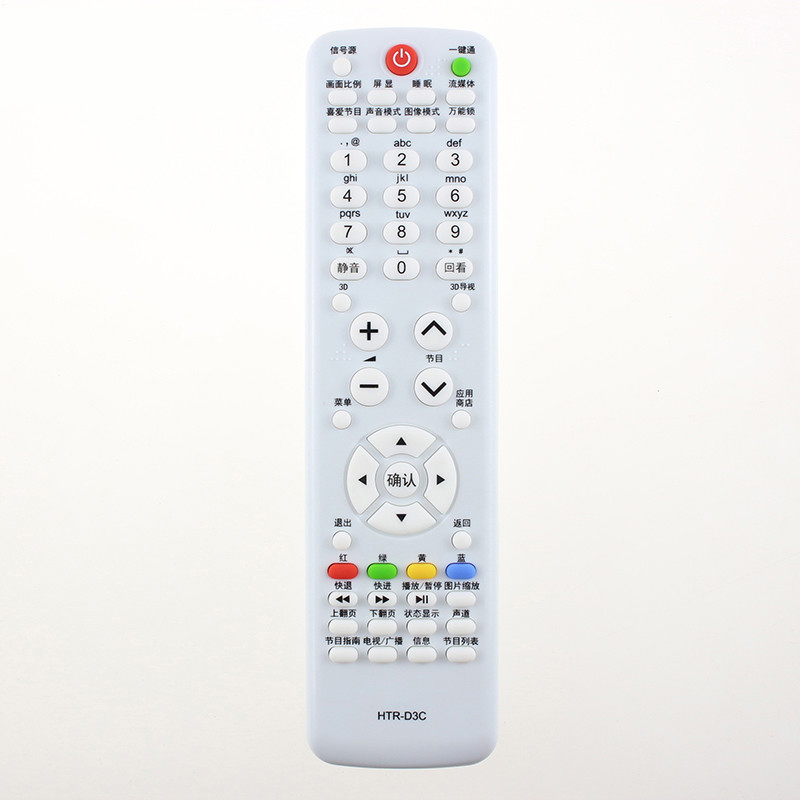 适用海尔电视遥控器HTR-D3C LE32G3000 42A70V LE32A390P 32A720高清大图