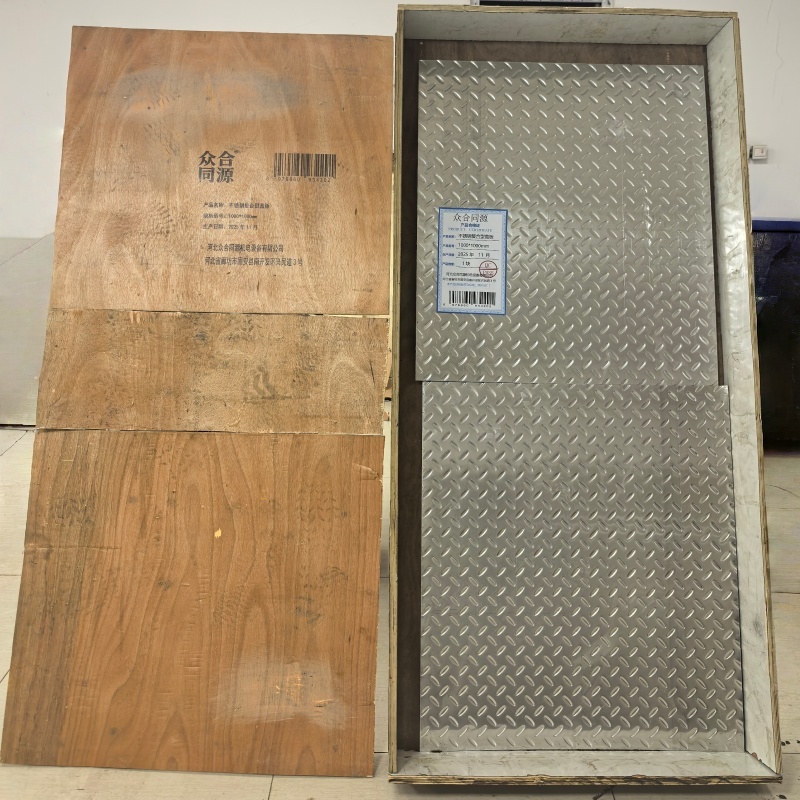 众合同源 不锈钢复合型盖板 1000*1000mm 块高清大图