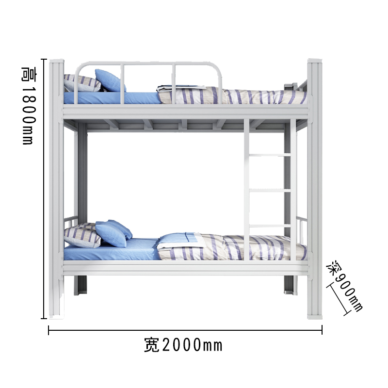 星岛双层床铁艺上下铺铁架床学生宿舍床员工上下床双人高低床铁床单双层床