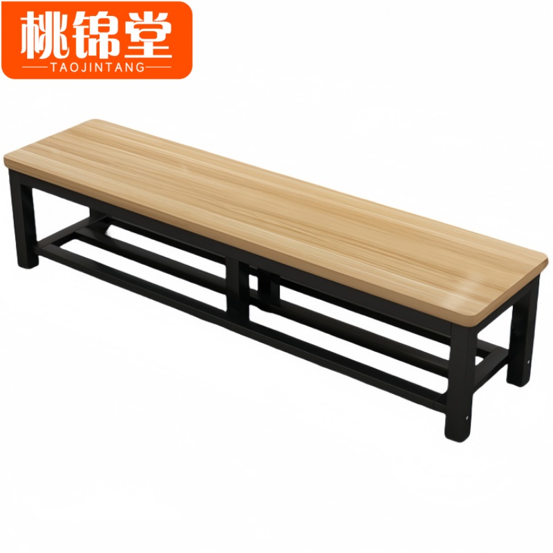 桃锦堂换鞋凳高清大图