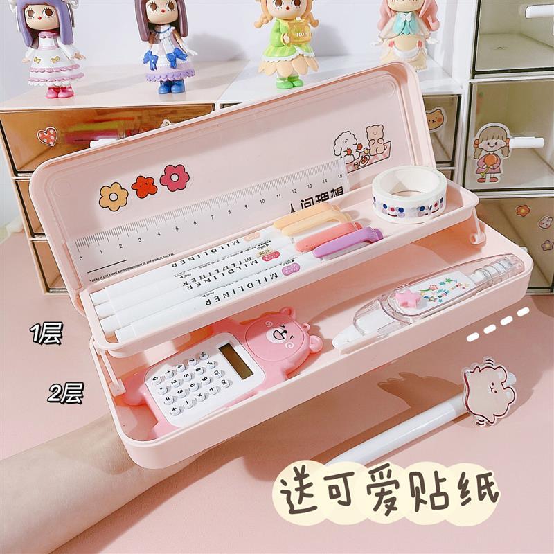 文具盒女日系简约小学生可爱大容量双层韩版可爱多功能儿童铅笔盒