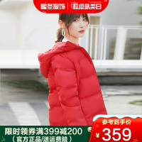 雅鹿冬季羽绒服女短款冬季新款时尚加厚白鹅绒情侣款连帽潮D