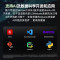 惠普(HP)ZBookStudio16G10 16英寸高性能轻薄笔记本电脑工作站 i9-13900H32G 2T RTX3000 4K屏 W11专业版
