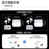 VFAD 无线蓝牙耳机三代洛达顶配版主动降噪通透模式光感双耳入耳检测式迷你苹果12pro华为小米安卓OPPO华为手机通用