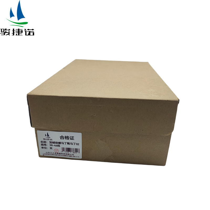 骏捷诺加绒保暖马丁靴马丁02 38-46码/双高清大图