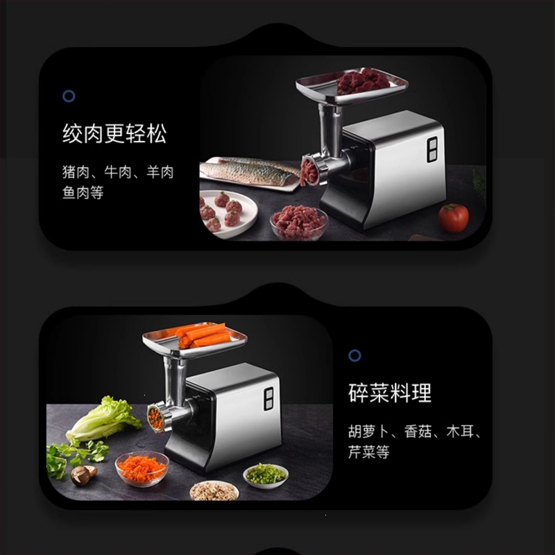 纳丽雅(Naliya)绞肉机家用电动多功能不锈钢自动灌香肠机腊肠灌肠机小型商用_银钻豪华版切菜1000瓦峰值功率