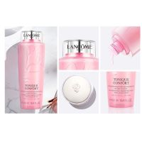 兰蔻(LANCOME)大粉水400毫升 爽肤水 补水保湿 嫩肤舒缓滋润 收缩毛孔 补水化妆水