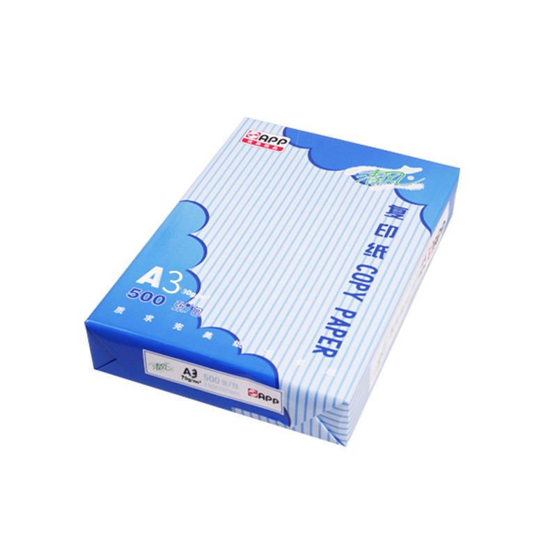 清风 复印纸 打印纸 清风A4 70g复印纸 500张 /包 4包/箱 单箱价格