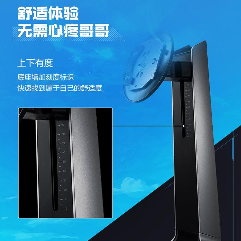雷神银翼27英寸165HZ IPS 1Ms电脑显示器 办公液晶屏幕电竞显示屏可升降旋转 27英寸银翼2K屏幕