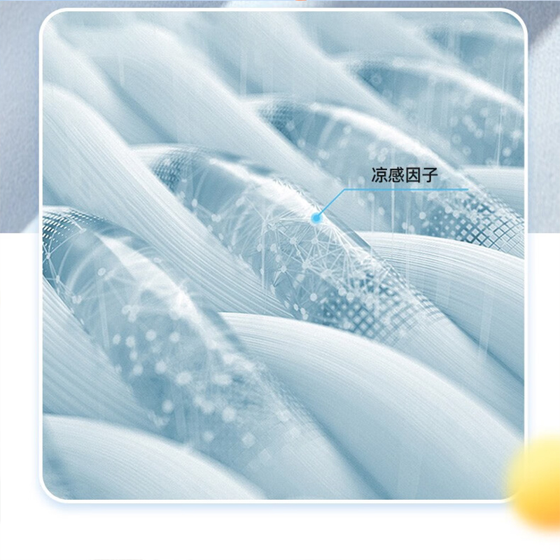 VVC防晒冰袖(沁肤版)VVC876白色高清大图