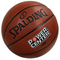 斯伯丁(SPALDING)篮球室内外比赛篮球PU7号篮球