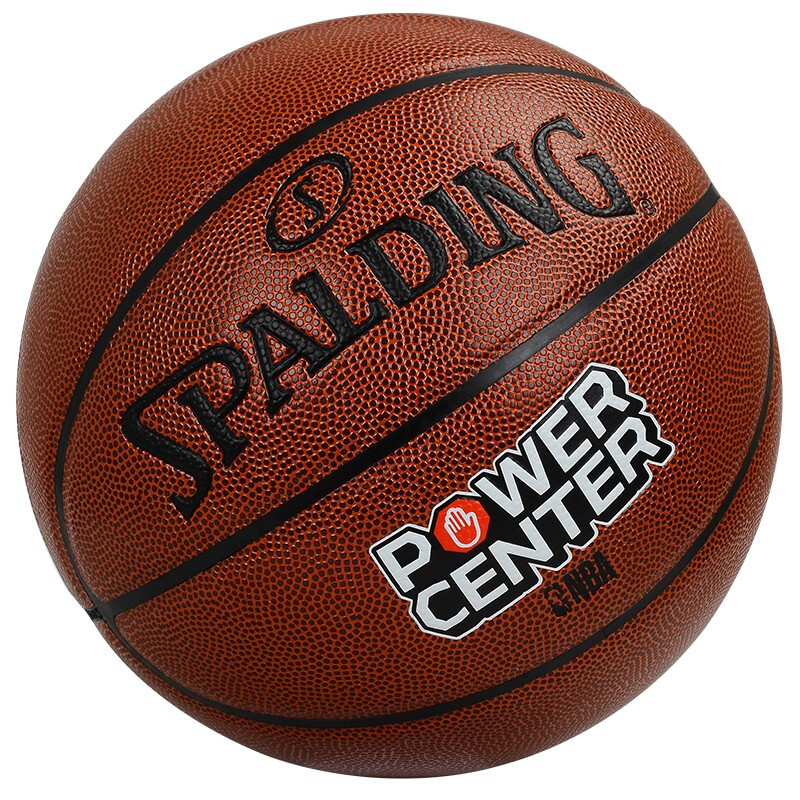 斯伯丁(SPALDING)篮球室内外比赛篮球PU7号篮球